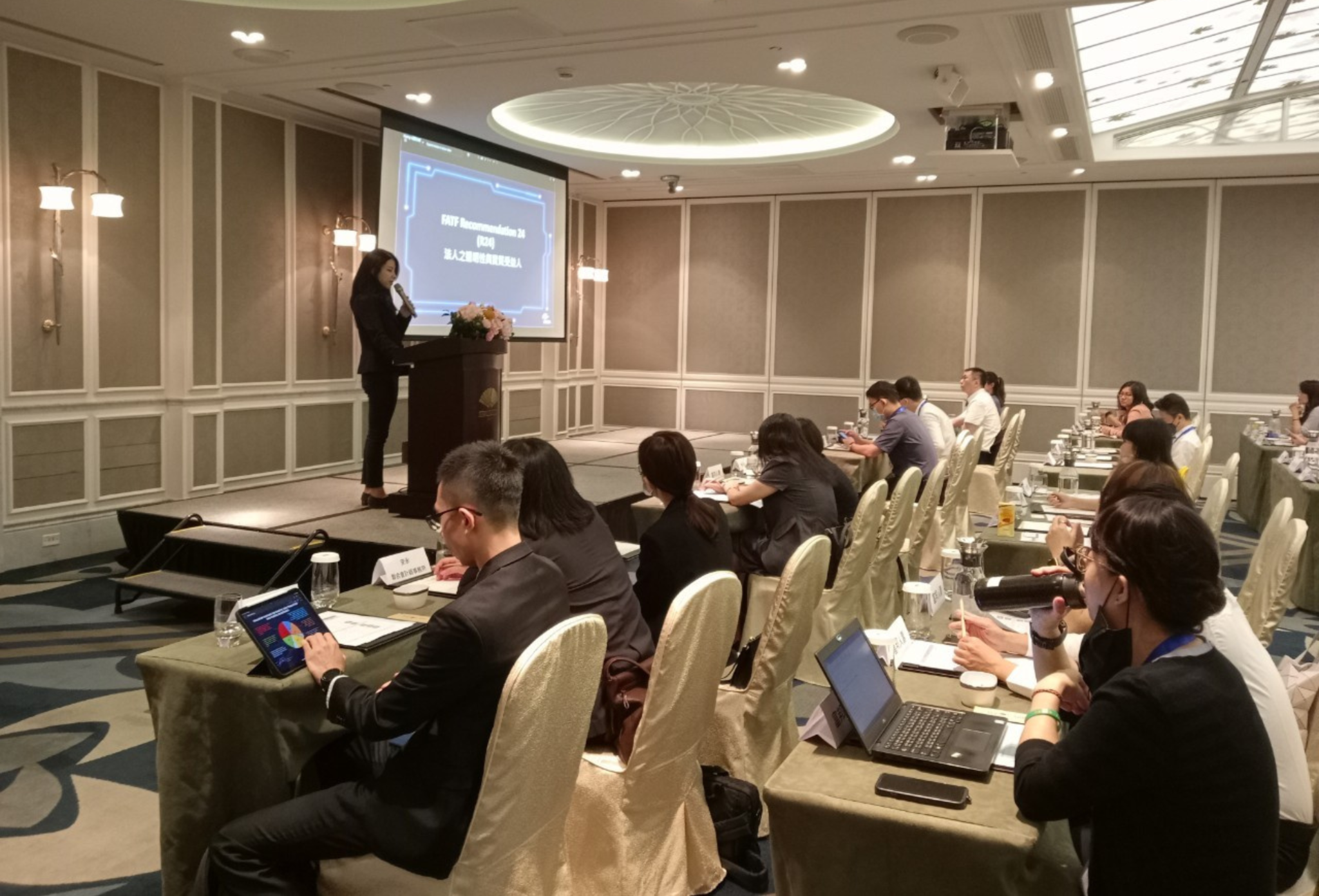 Taiwan FinTech Association